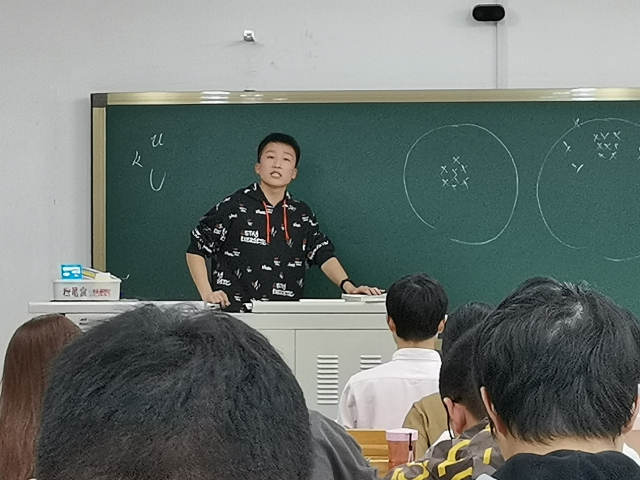 image-20201020110638-2