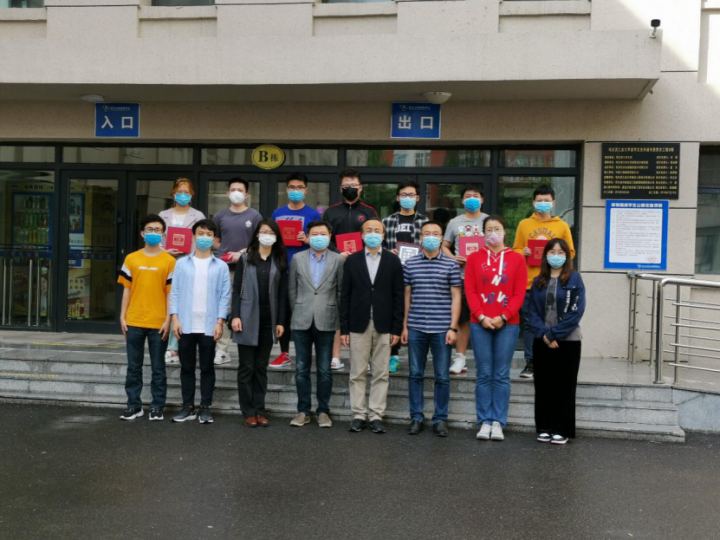 1592288157195055.png image.png