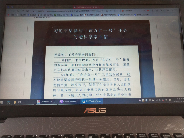 1588588153777595.png 图片4.png