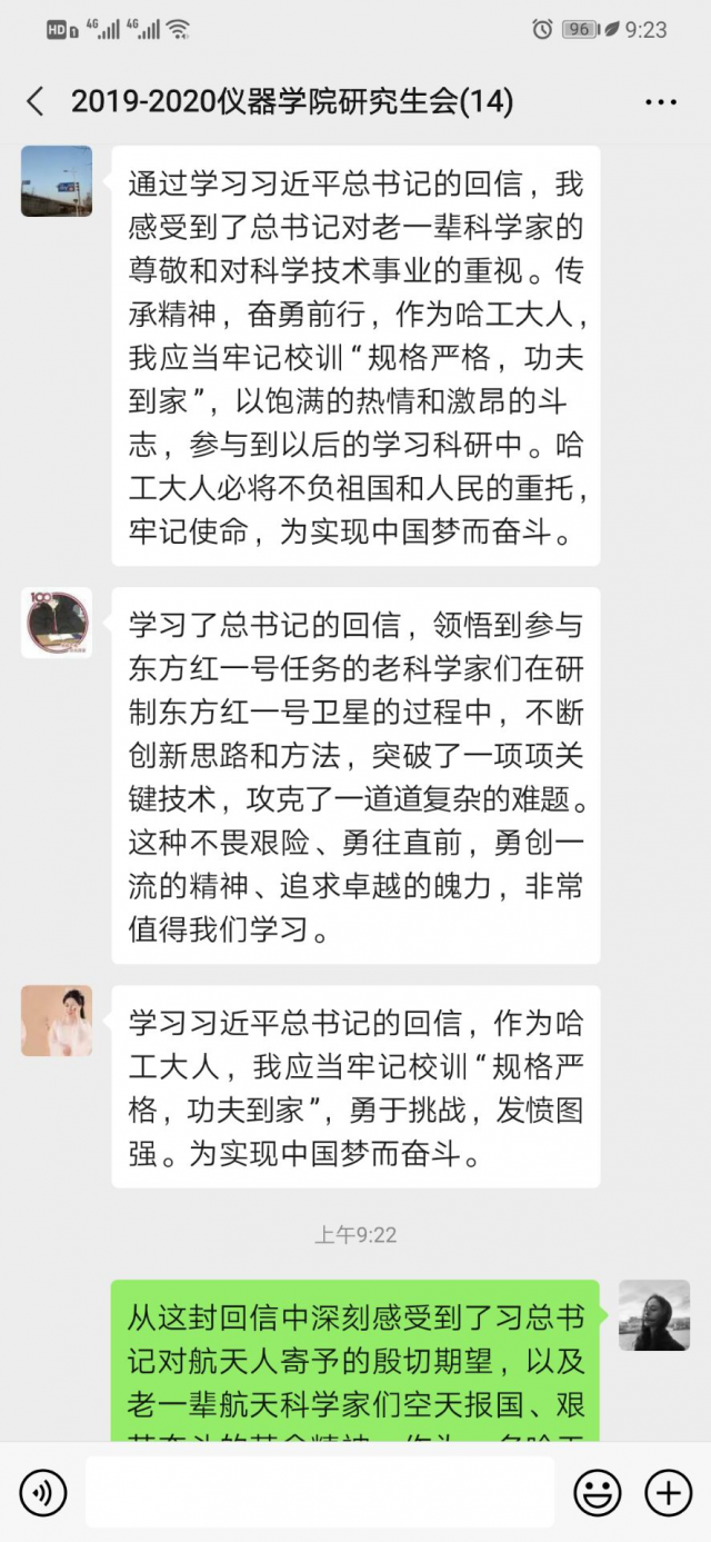 1588588161634124.png 图片5.png