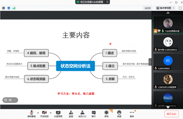 1616562015117614.png 2.png