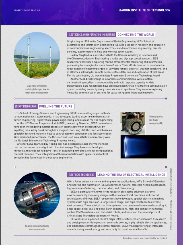 1590067031137710.png QQ图片20200521211519.png